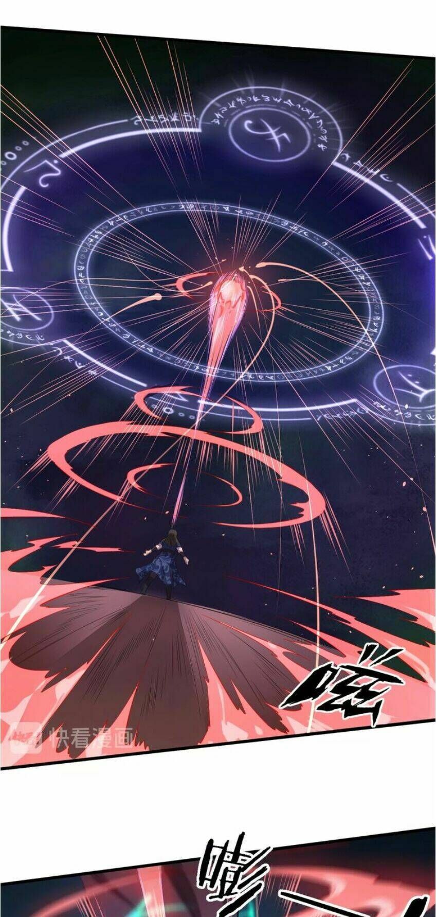 đại nghịch chi môn chapter 34 27