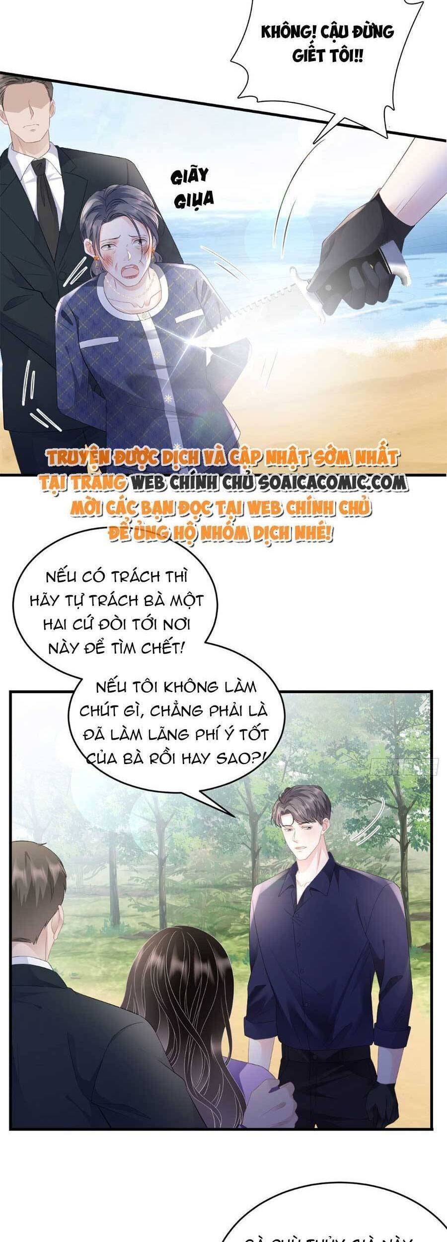 [16+] đại tiểu thư có thể có ý đồ xấu chapter 113 13