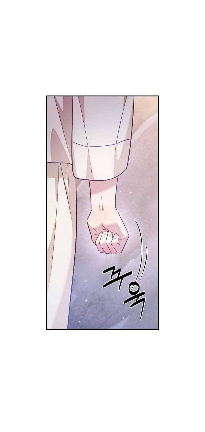 [18+] trăng nơi đỉnh núi chapter 50 16