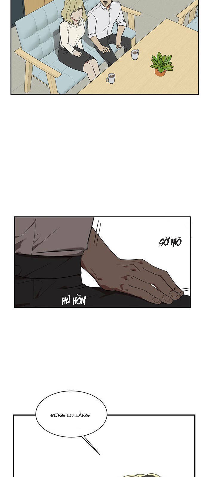 change me chapter 17 49