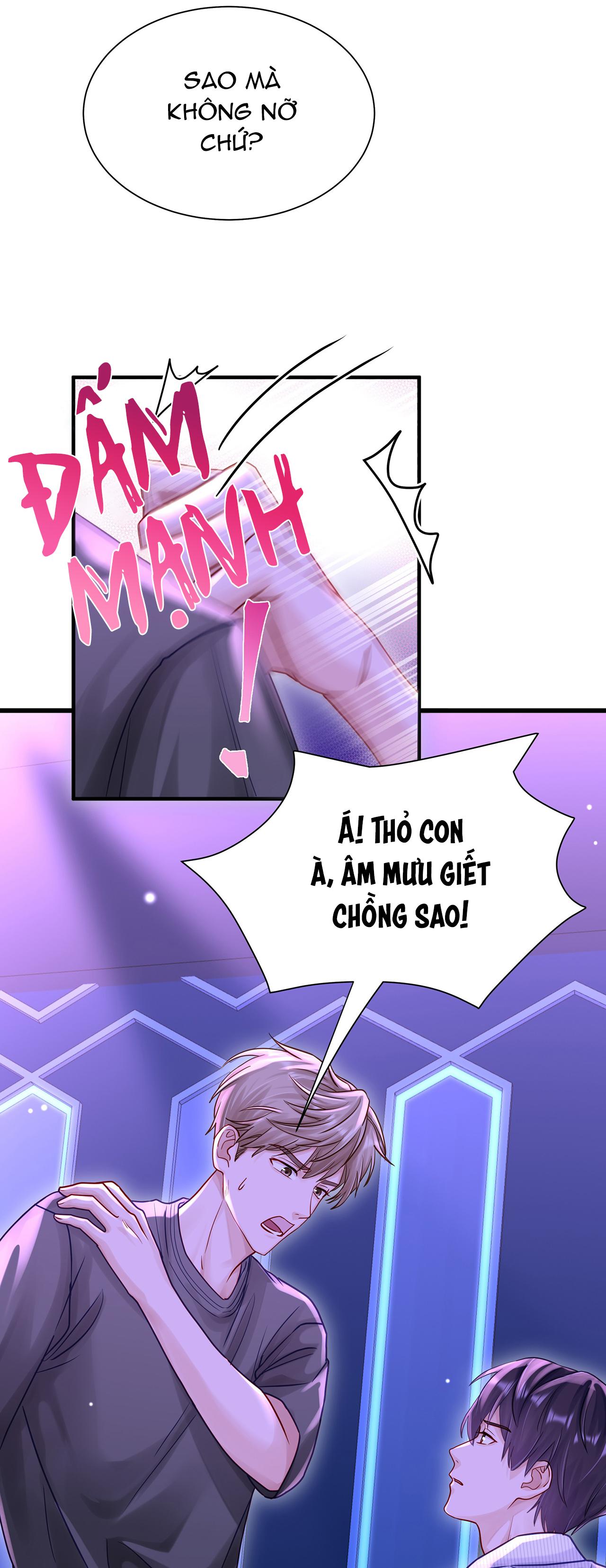 để ý tôi một chút đi mà chapter 57 2