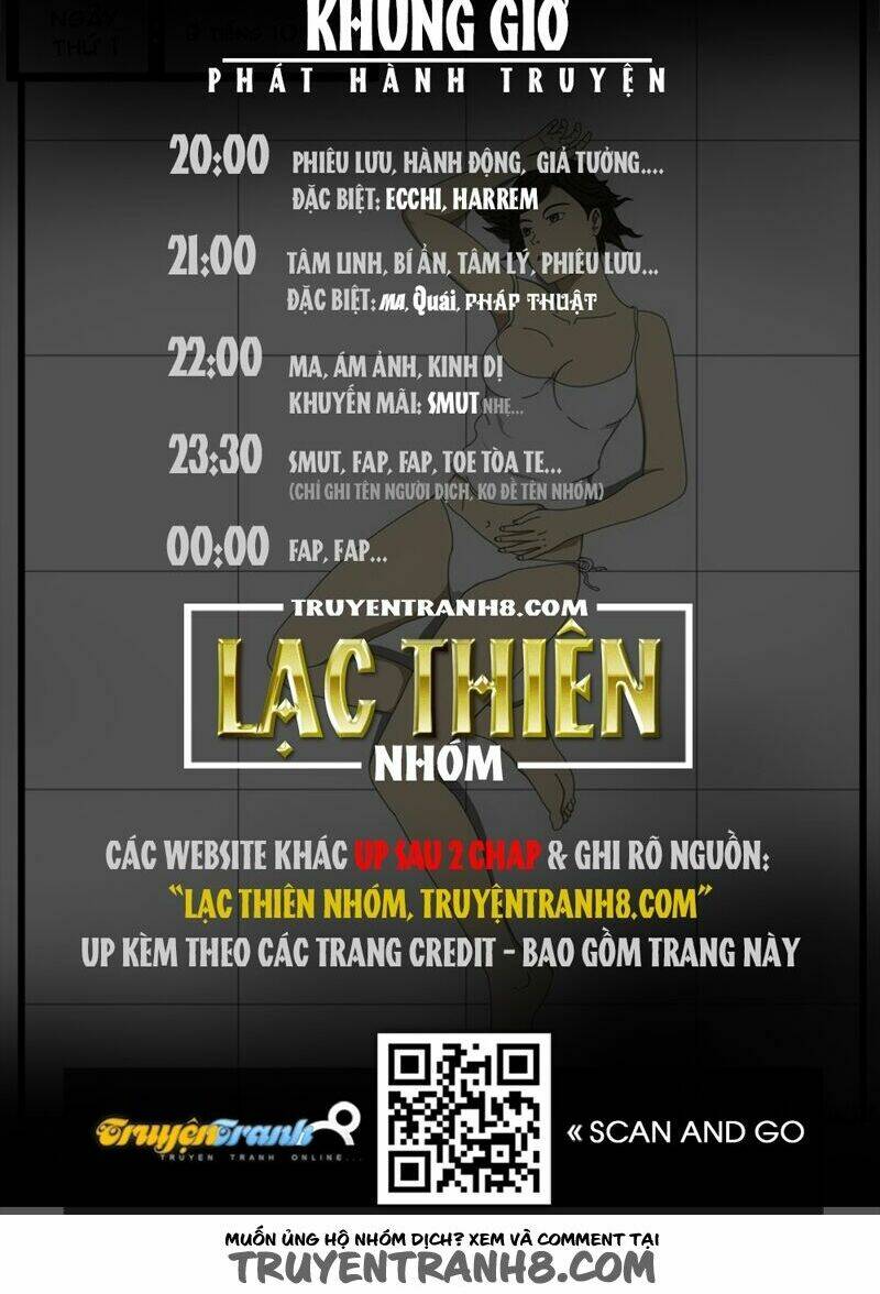 world game chapter 1 12