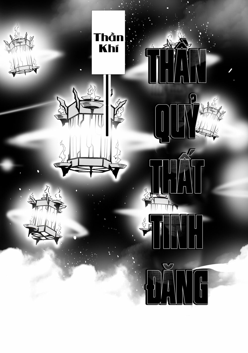 bliss cực lạc huyễn kỳ đàm chapter 2 24