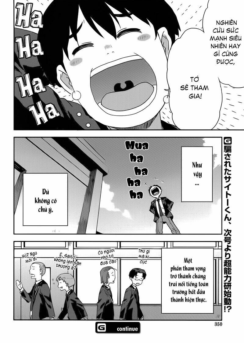 saito-kun wa chounouryokusha rashii chapter 5 26