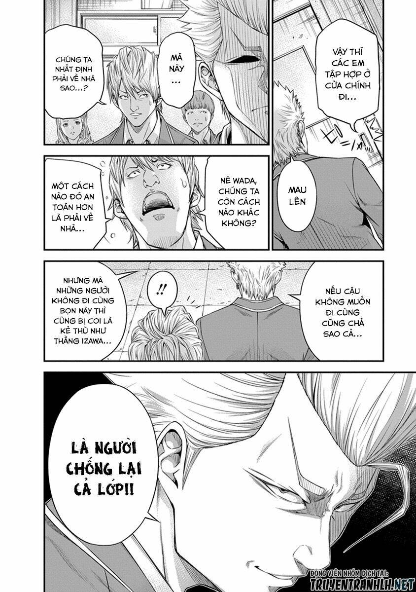 signal 100 chapter 4 8