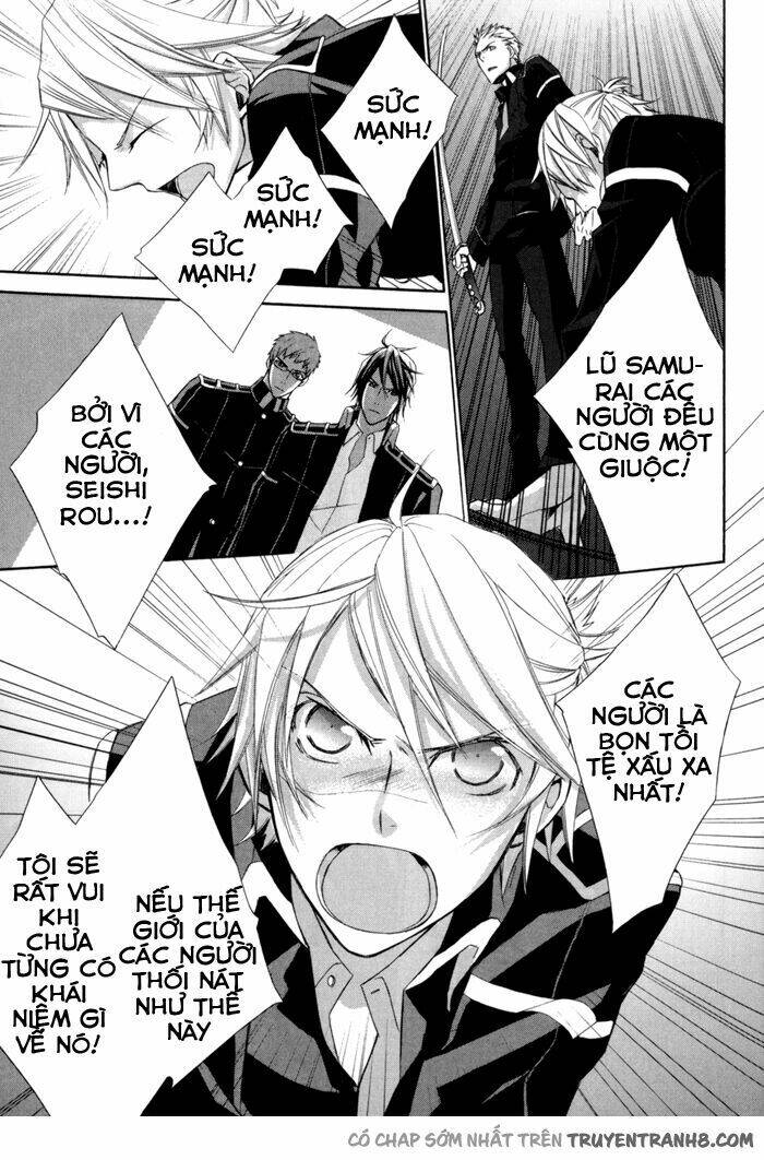 samurai drive chapter 4.1 27