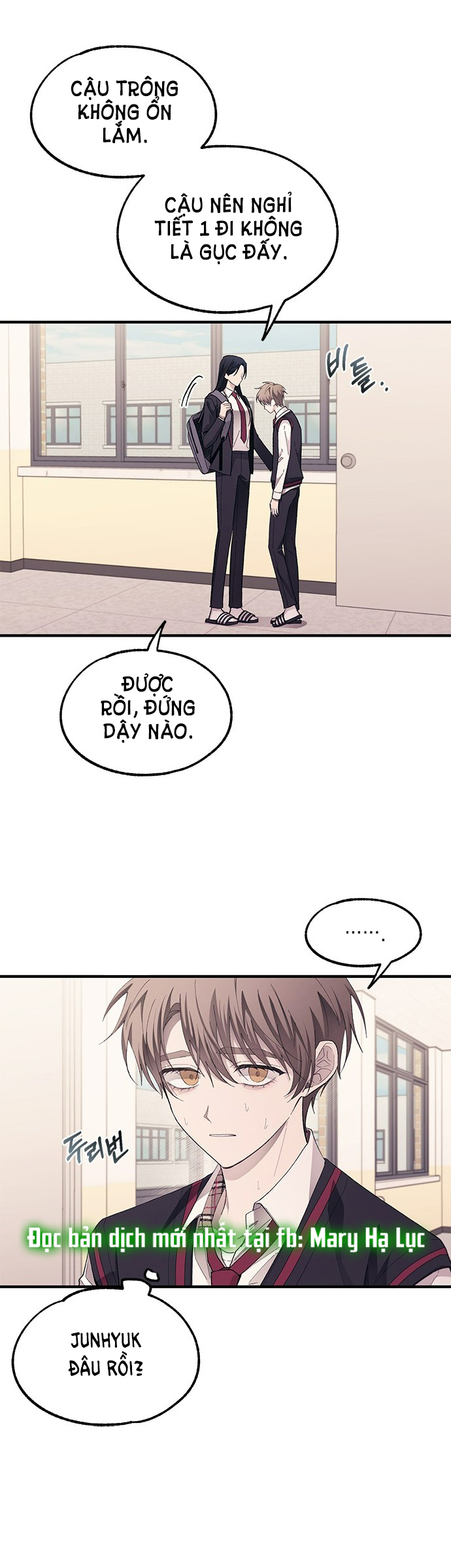 yeonwoo ngây thơ chapter 75.1 18