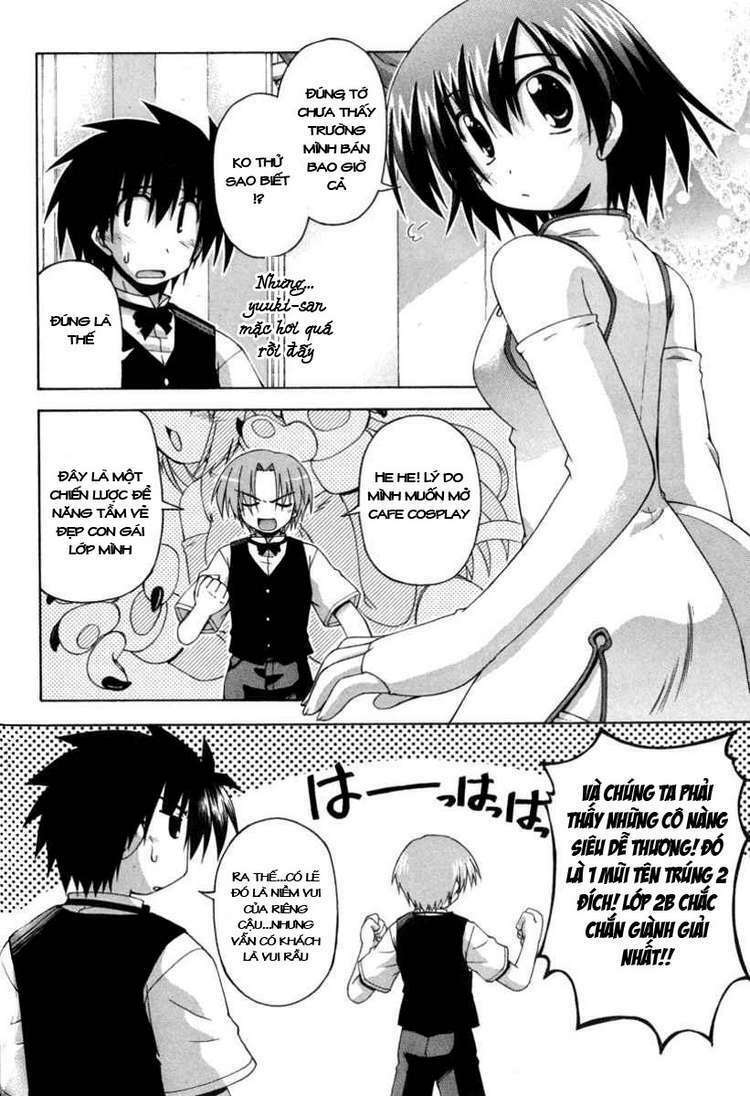 spas-pa chapter 14 4