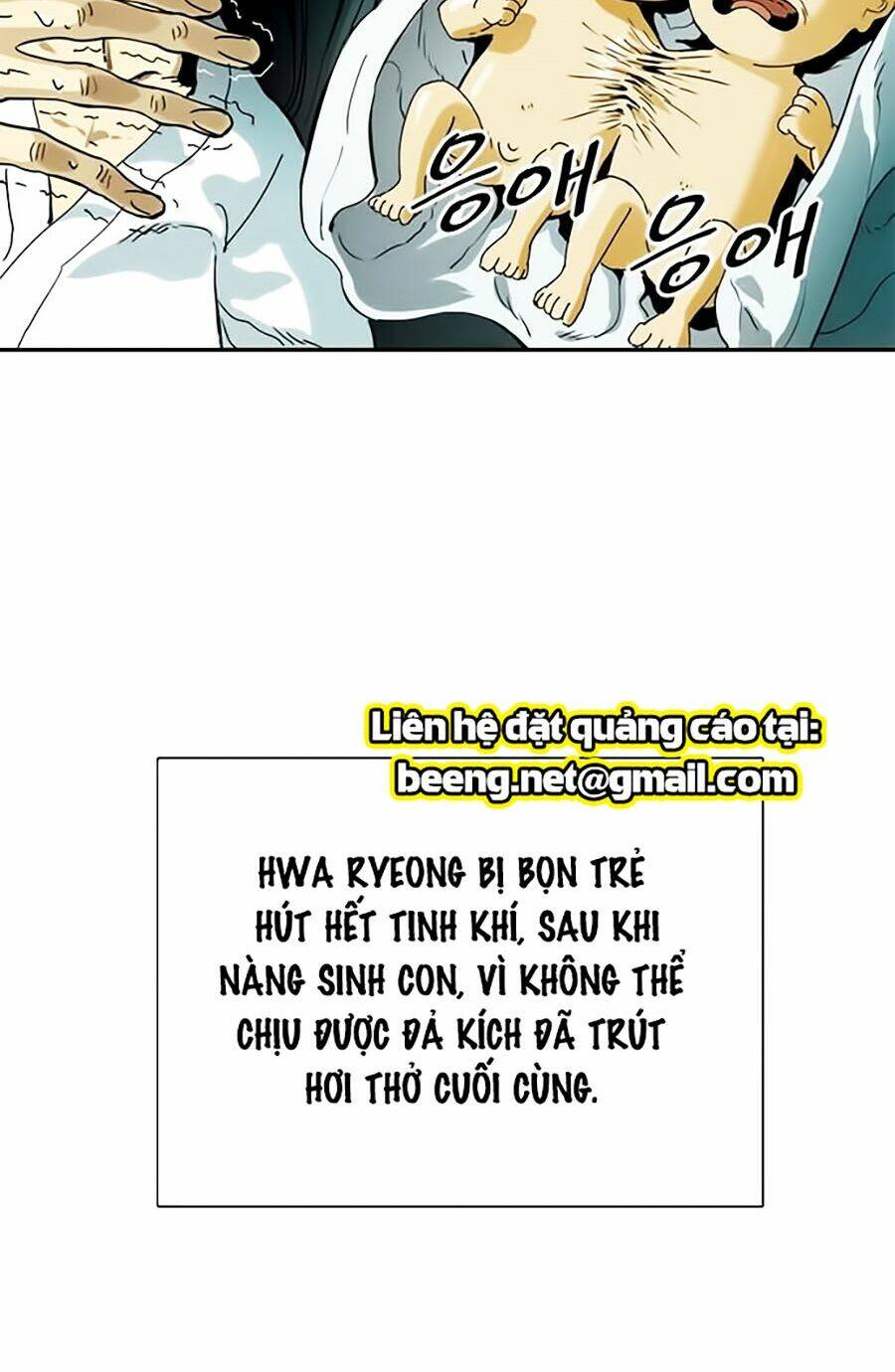 thiên hạ đệ nhất chapter 2 23