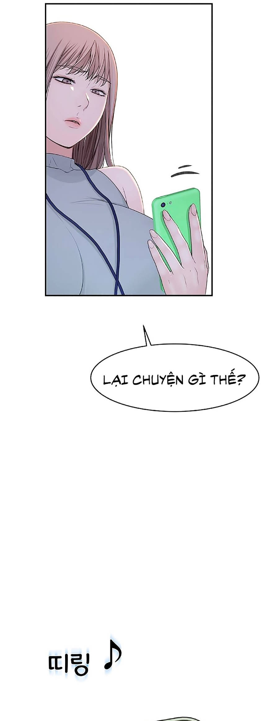 giữa hai ta chapter 12 33