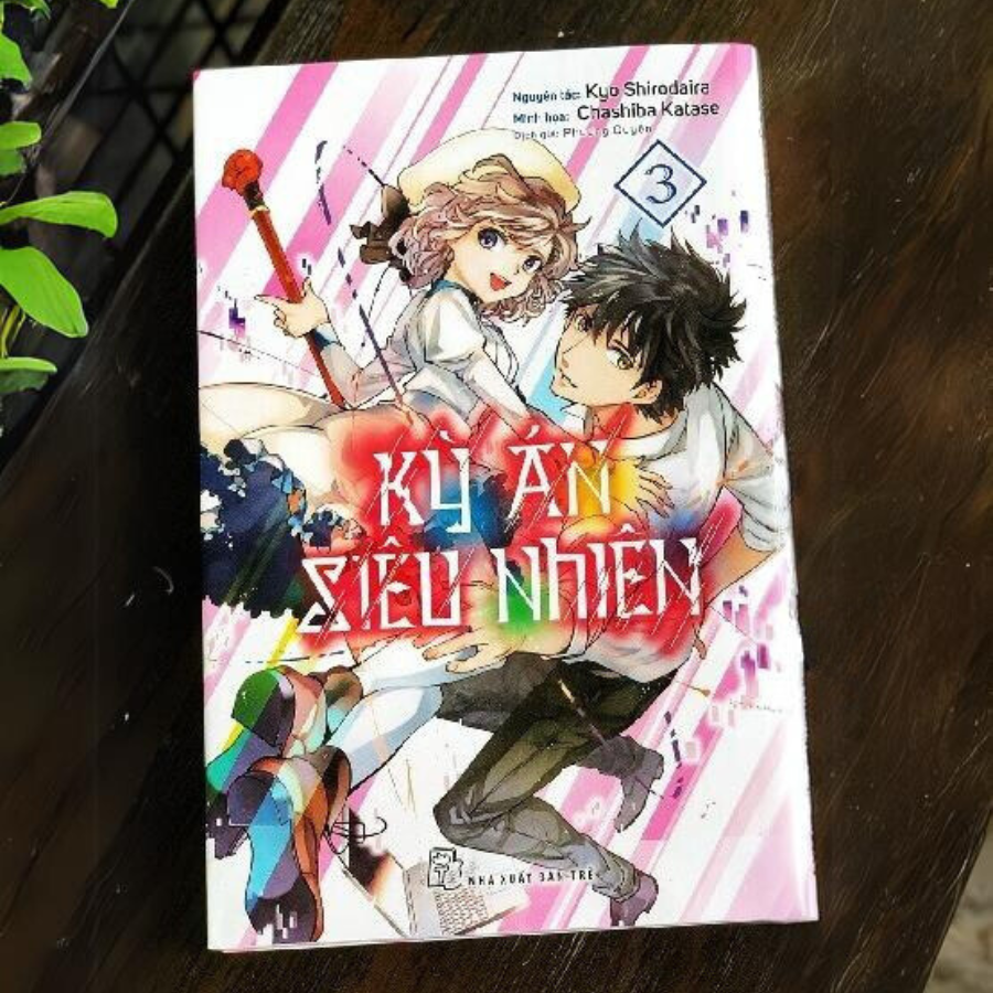 Kỳ án siêu nhiên 12