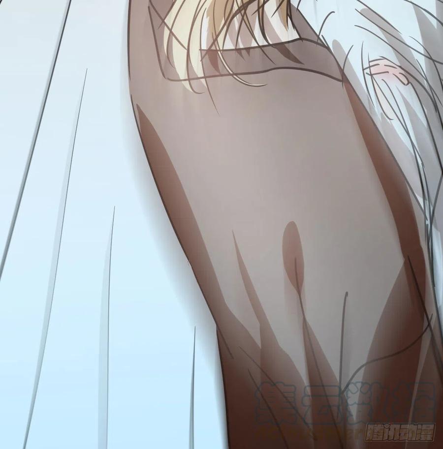 Bắt Lấy Ngao Ngao chapter 140 - Trang 50