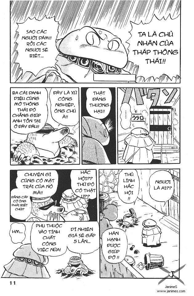 ozanari dungeon chapter 1 9