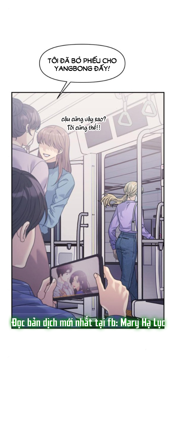 Couple Breaker chapter 39.1 47