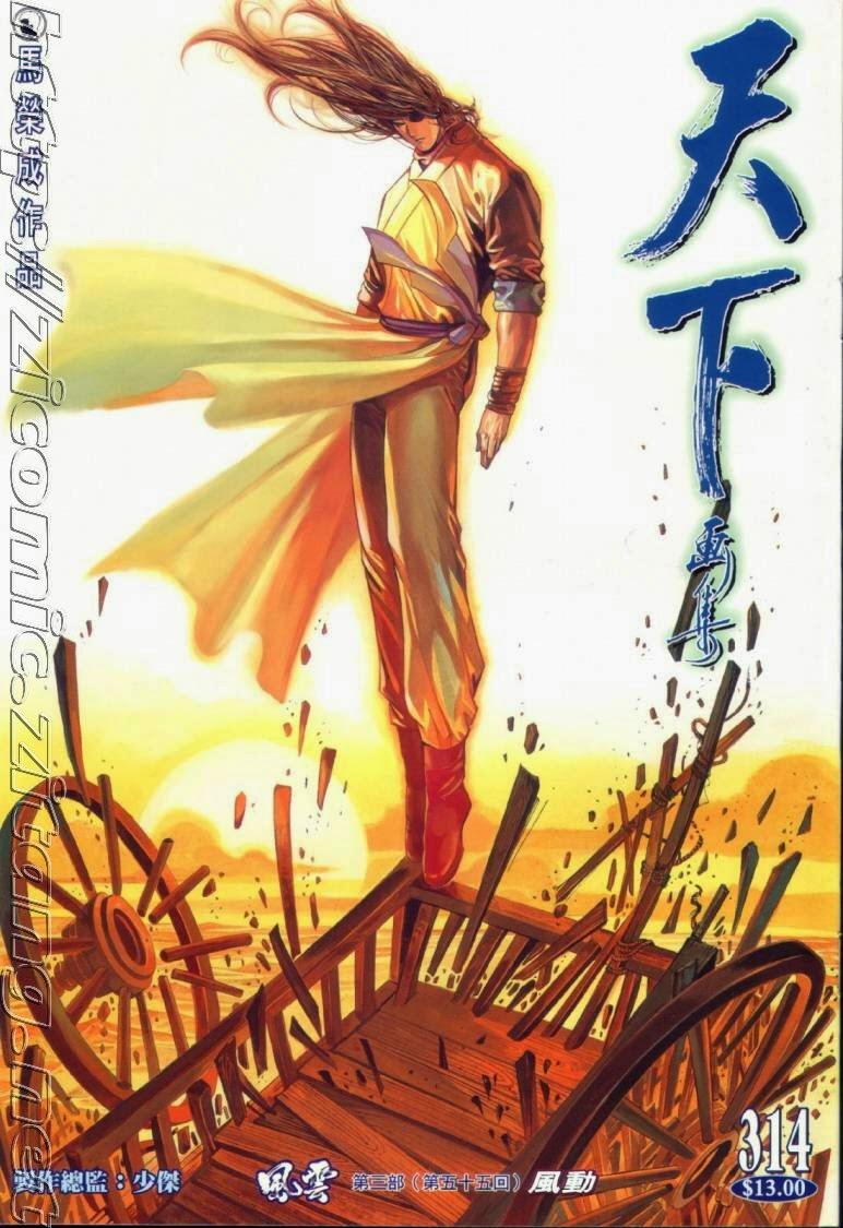 phong vân chapter 314 1