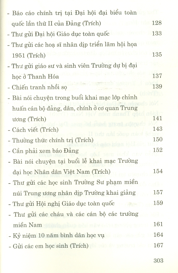 Về Văn Hóa (Xuất bản lần thứ hai)