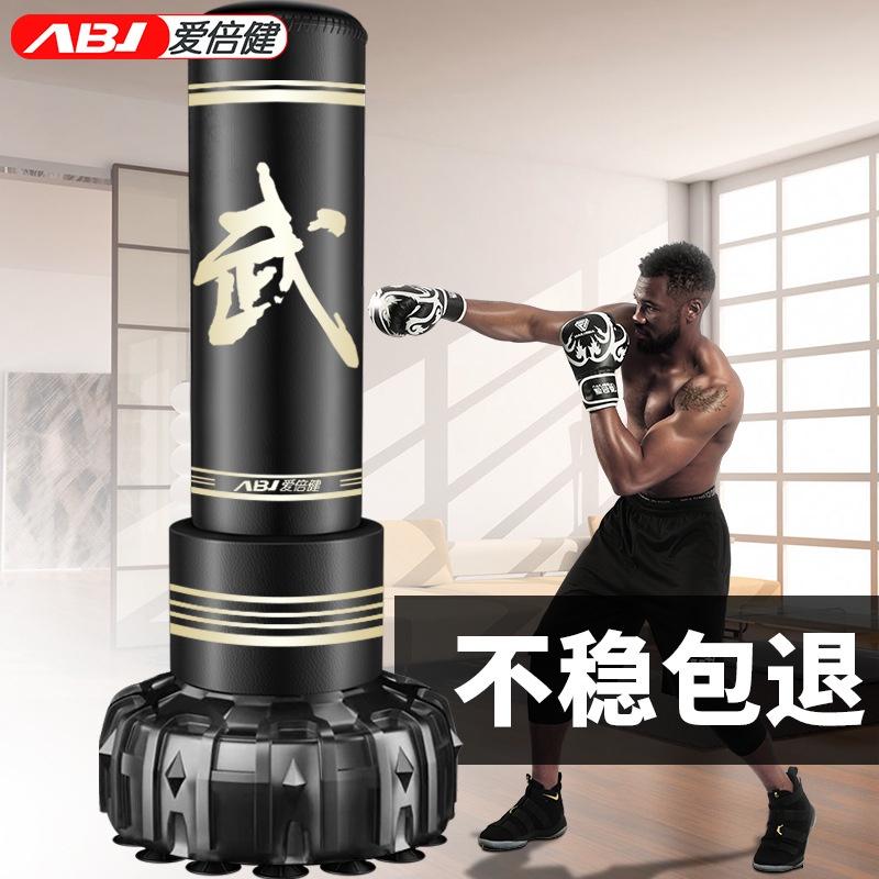 PTS_Trụ boxing tự đứng ABJ 41170 cao 1m7 liền thân