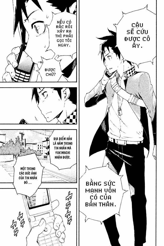 doll's folklore chapter 6 21