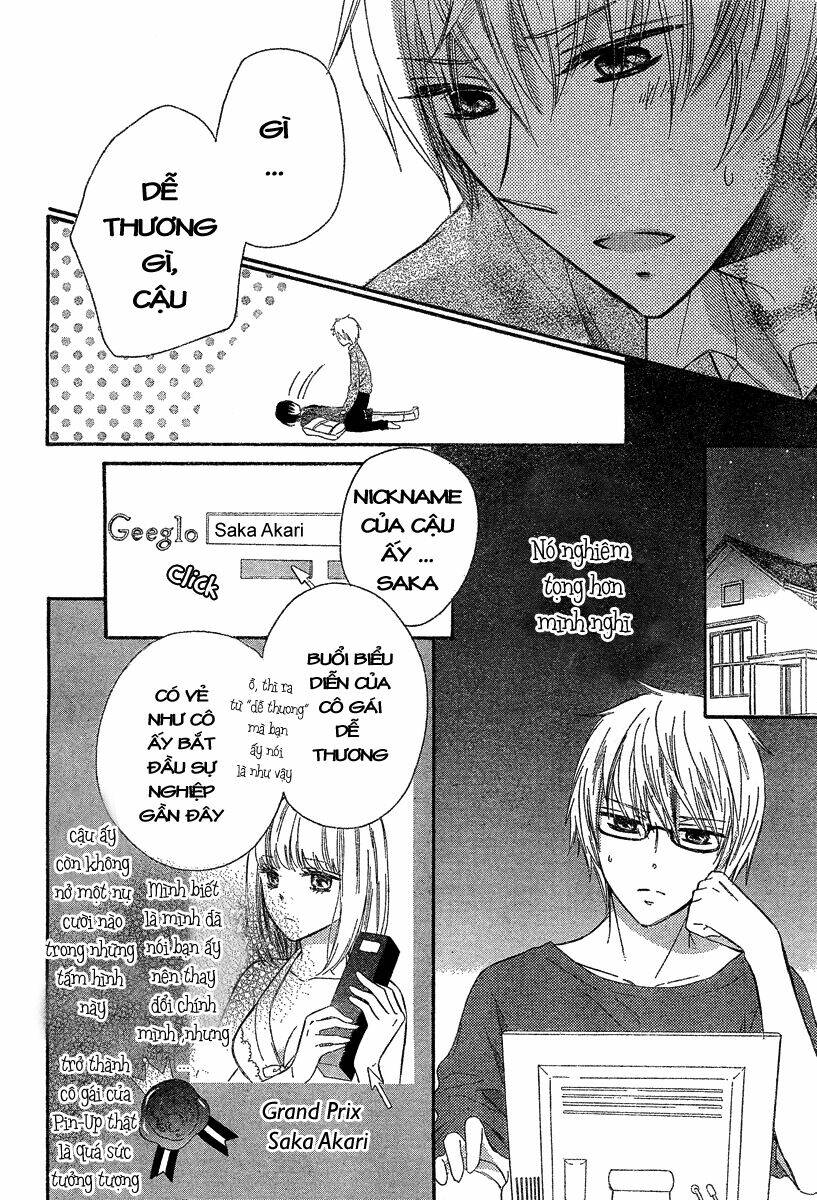 black coffee (nakano emiko) chapter 1 16