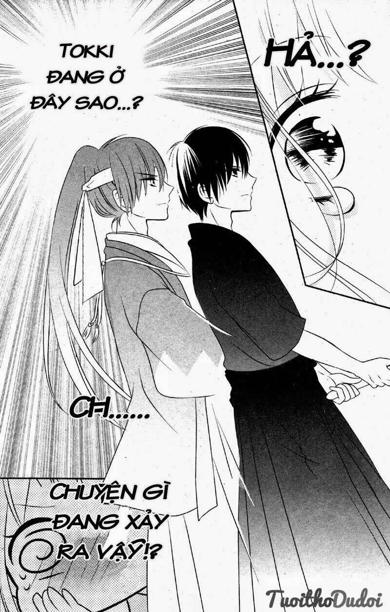 2.5 jigen kareshi chapter 1 16