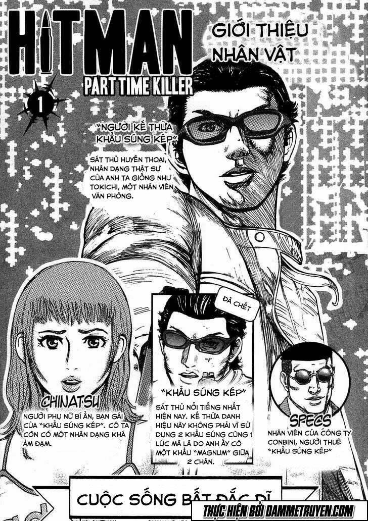 kyou kara hitman - sát thủ tạm thời chapter 1 6