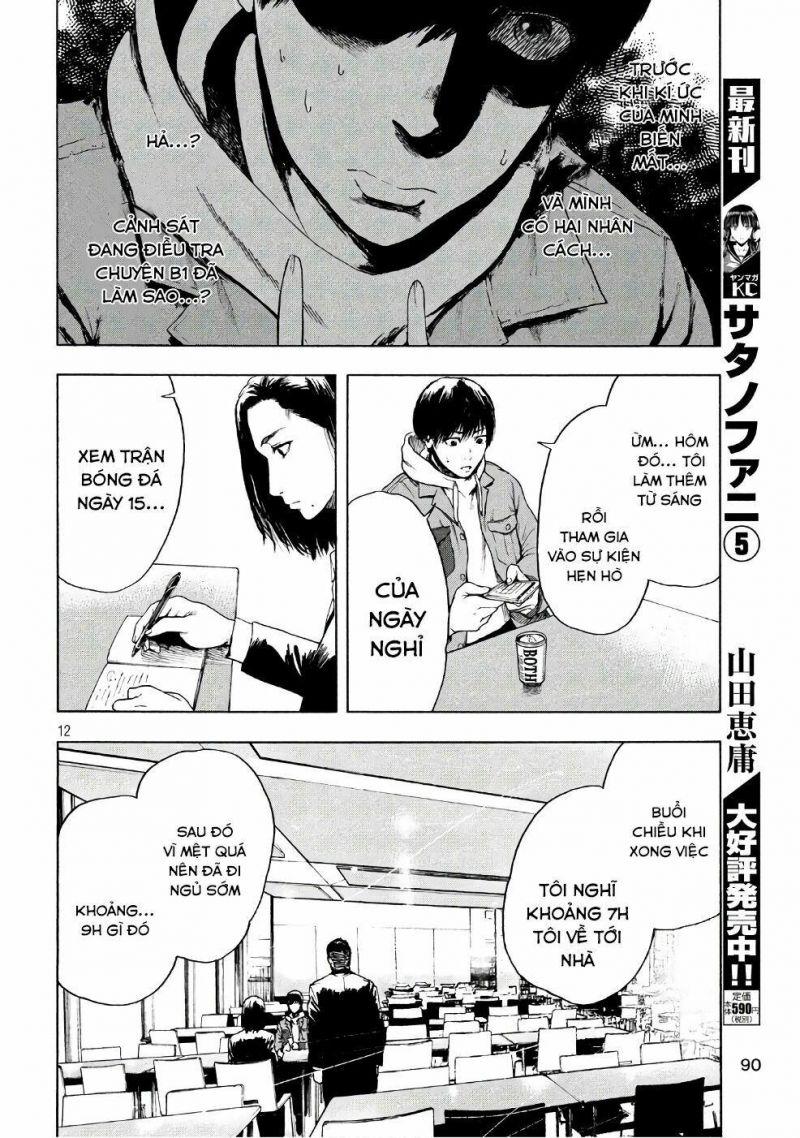 shin'ai naru boku e satsui wo komete chapter 3 12