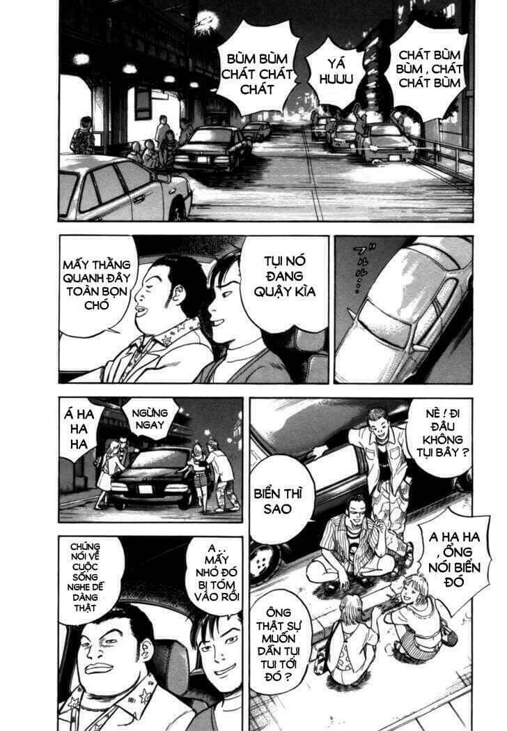 17-sai (kamata youji) chapter 2 5