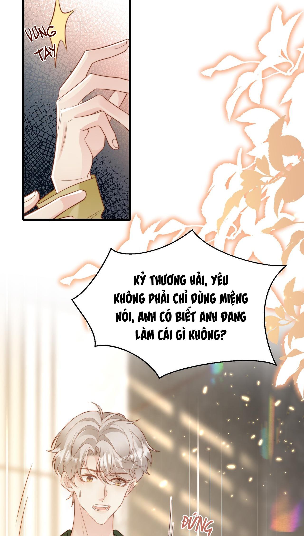 sau khi giả mất trí nhớ, tình địch nói tôi là bạn trai của hắn chapter 47 9