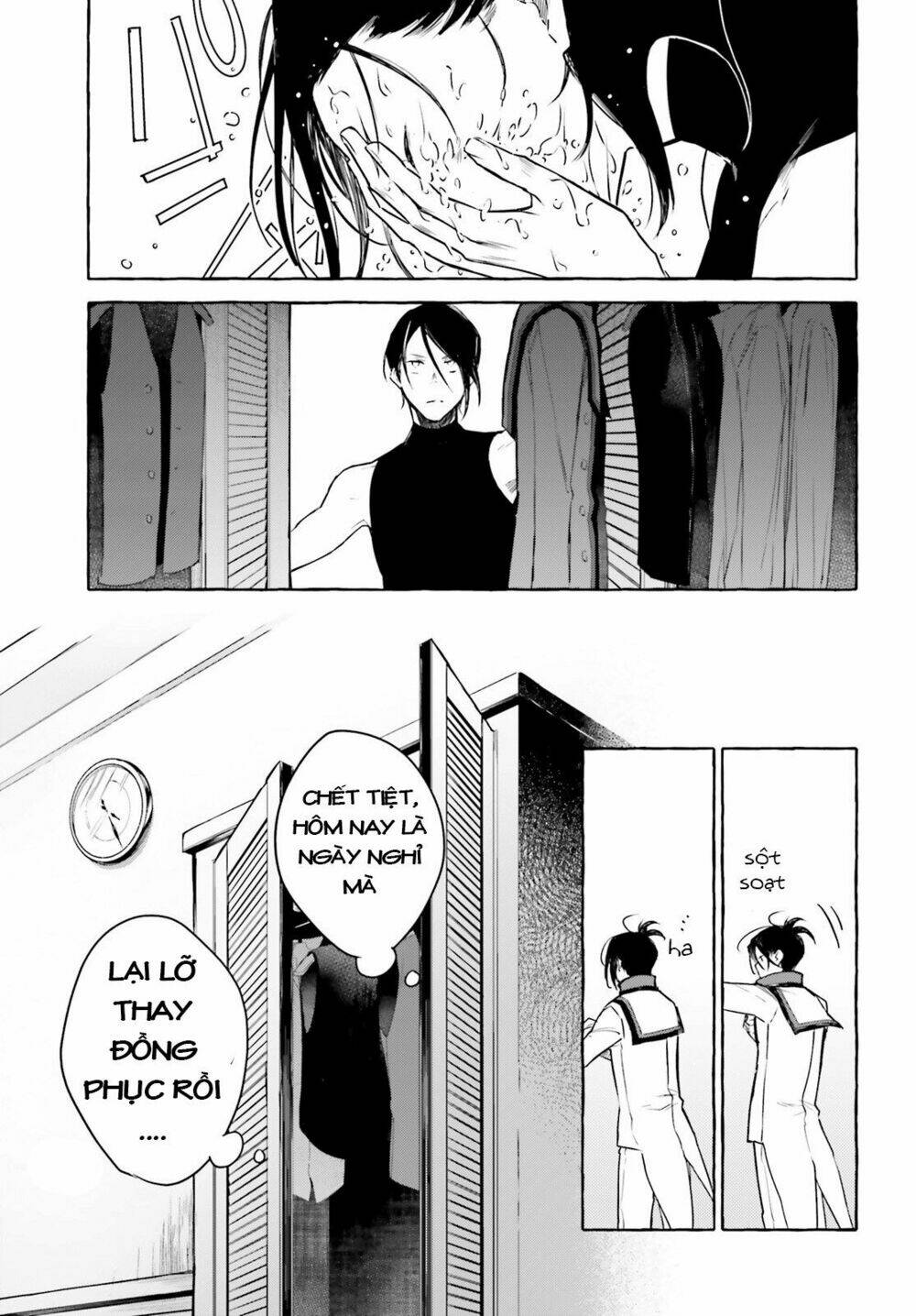 re:zero ngoại truyện: khúc tình ca của quỷ kiếm chapter 5 12