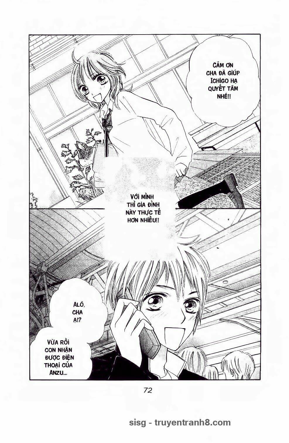 ichigo to anzu chapter 13 11