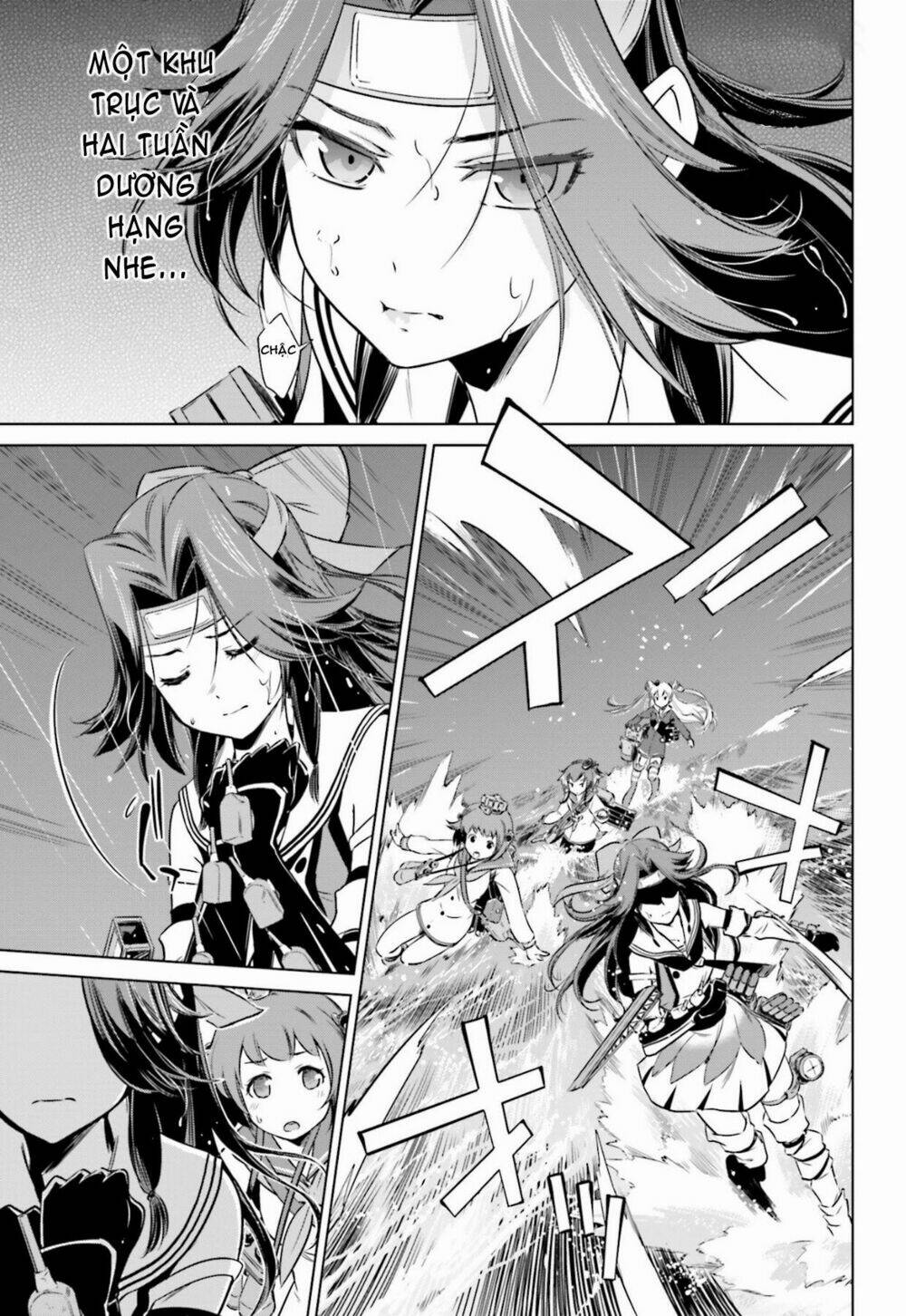 kantai collection itsuka shizuka na umi de chapter 9 8