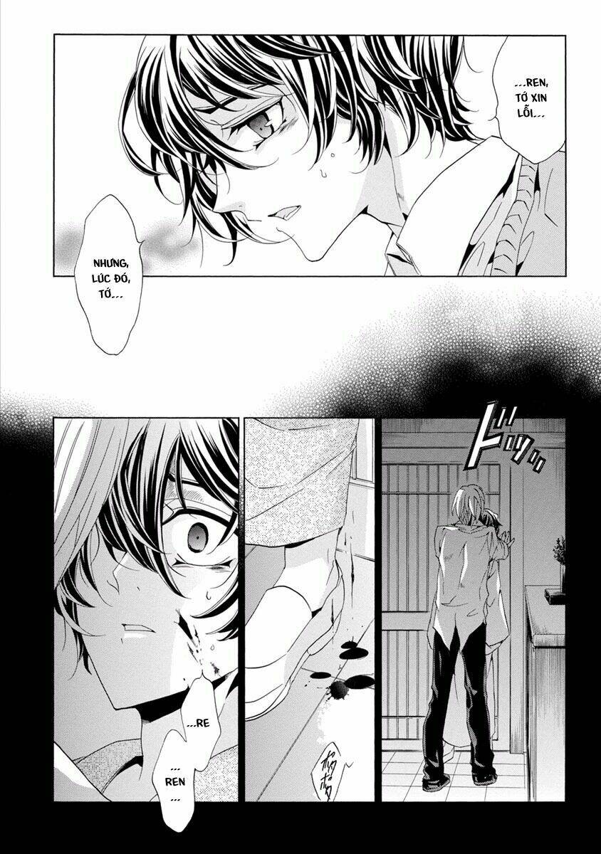 fukushuu kyoushitsu chapter 27 21