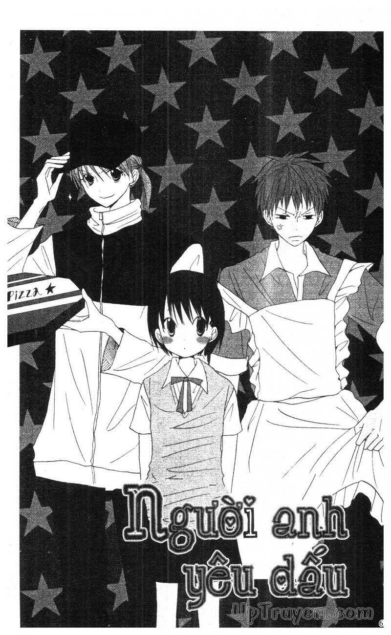 oniichan to issyo chapter 5 65