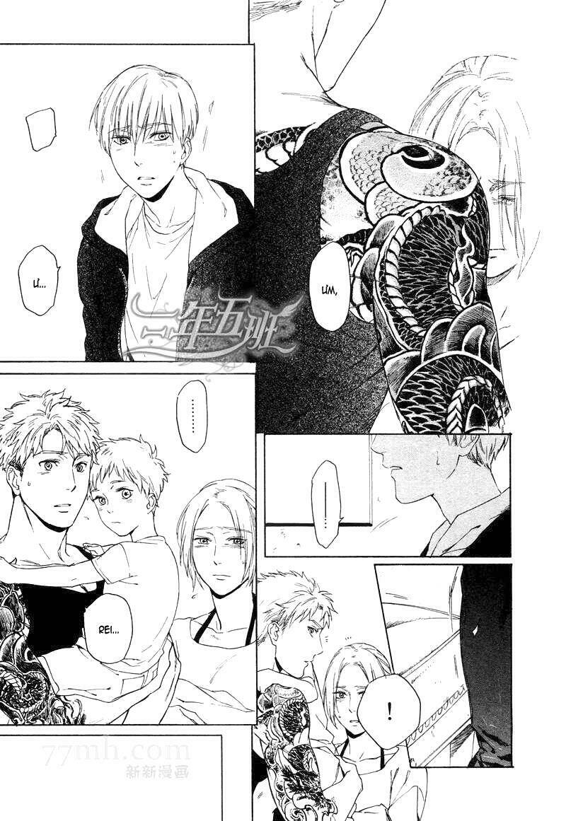 acid town chapter 24 14