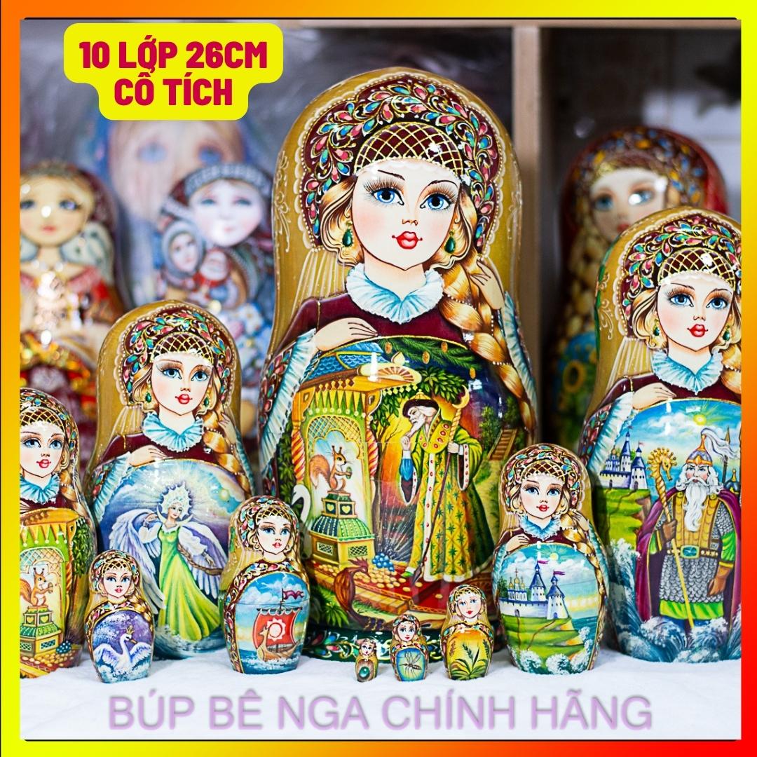 BỘ BÚP BÊ NGA MATRYOSHKA CAO CẤP 10 LỚP 26CM HOA VĂN "CHUYỆN CỔ TÍCH VUA SALTAN" CỰC ĐẸP VÀ SANG TRỌNG