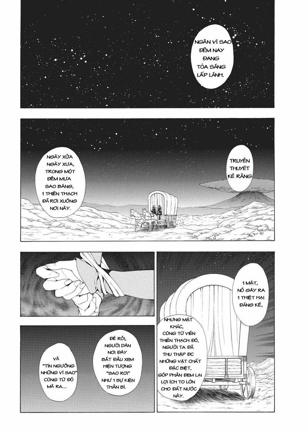 seiken no blacksmith chapter 34 6