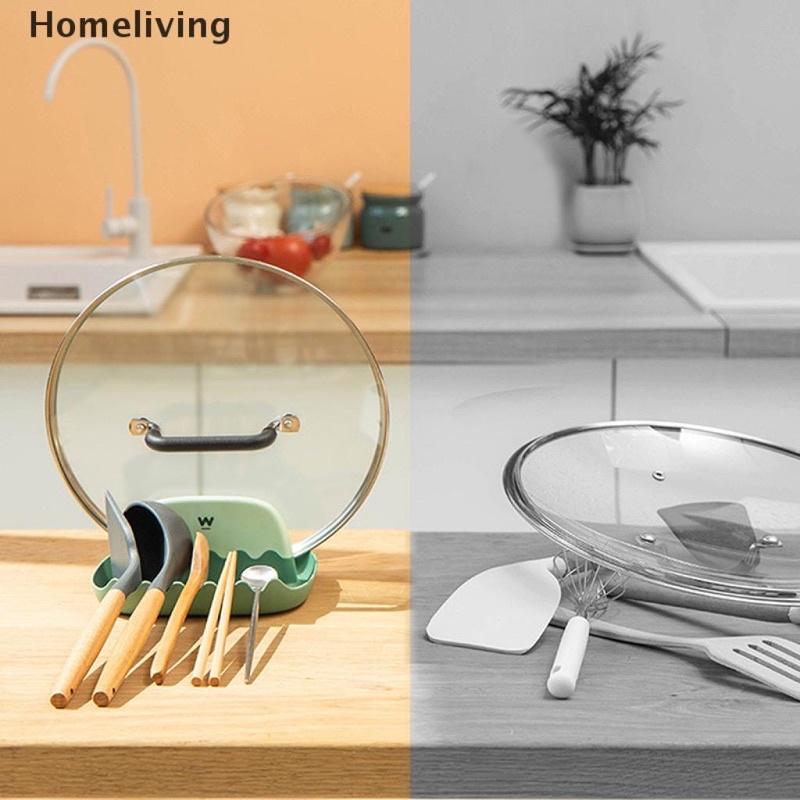 Giá đỡ nắp nồi, đựng thìa đũa muỗng tiện dụng chống trượt - Khay đỡ gác vung nồi, muôi đũa thìa - Giá kê dụng cụ nhà bếp