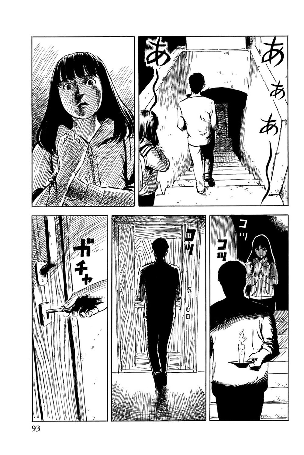 happiness chapter 33 15