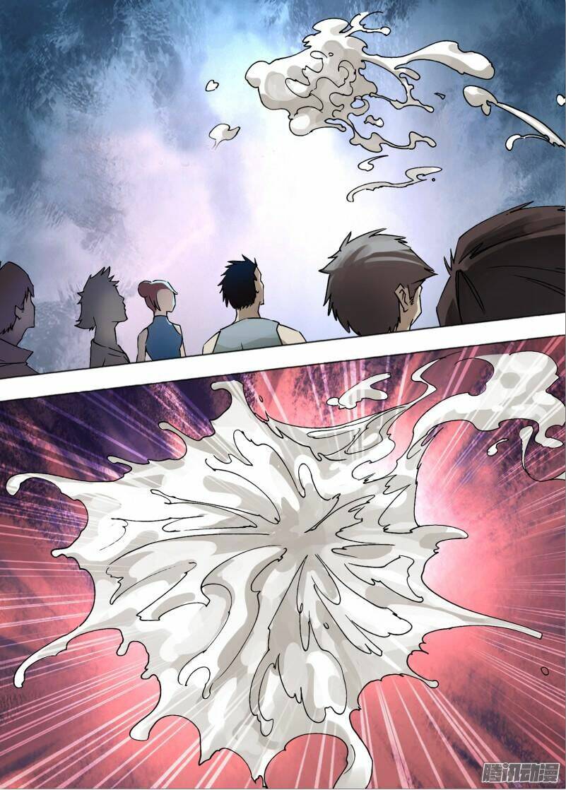 thần ảnh mê hành chapter 26 2