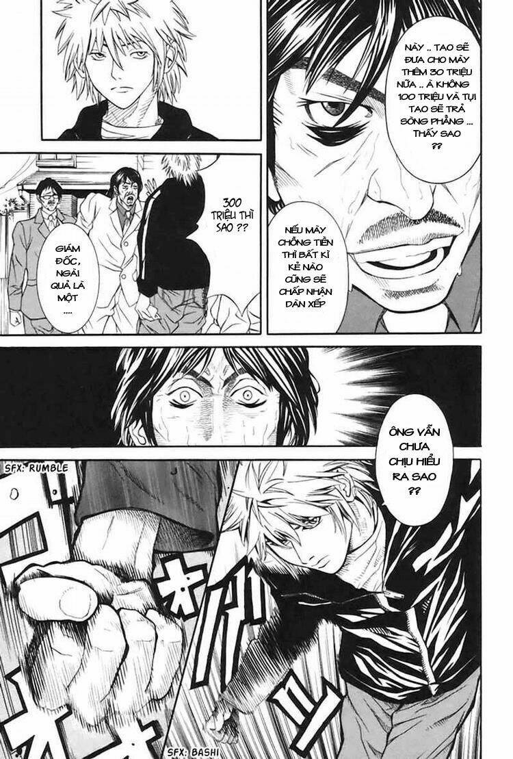 m.c.law chapter 1 45