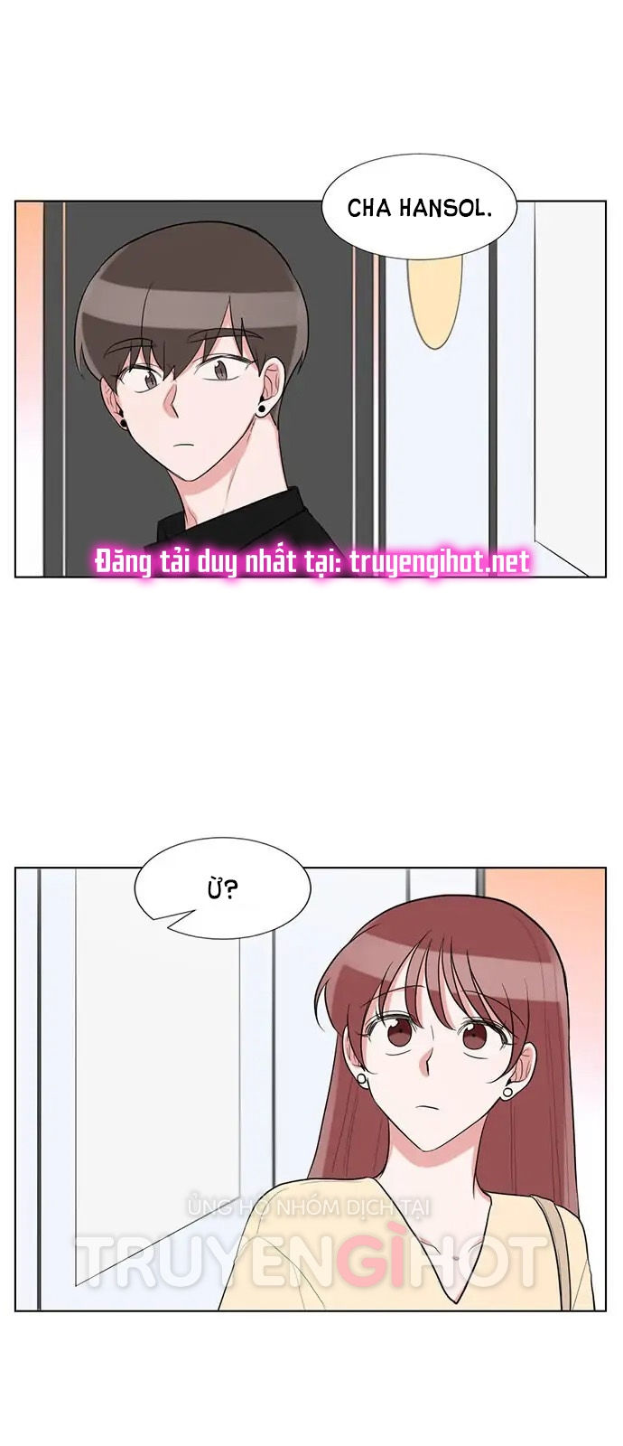 gatabutata chapter 61.1 3