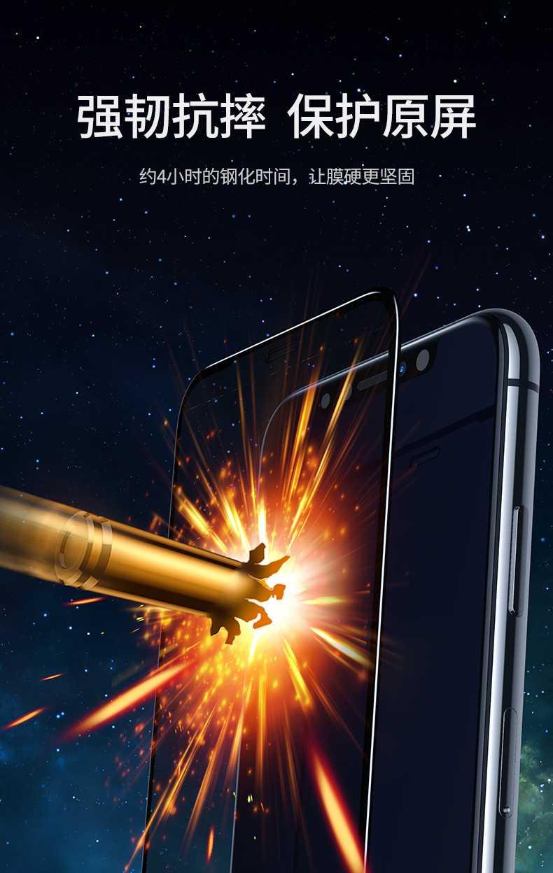 Ugreen UG70980SP140TK Iphone 11 Pro 5.8inch Miếng dán Trong suốt 9H cường lực chống bảo vệ chống rơi chống cháy nổ - HÀNG CHÍNH HÃNG