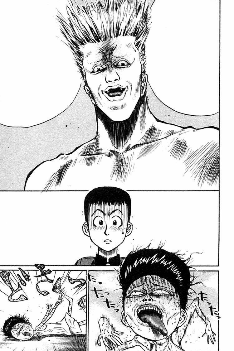 ningen kyouki katsuo chapter 23 14