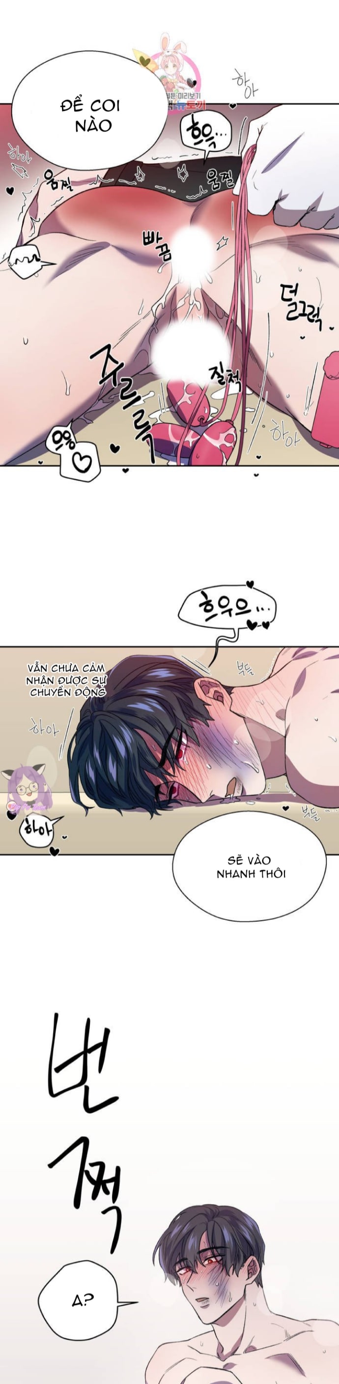 đánh tôi! chapter 4 11