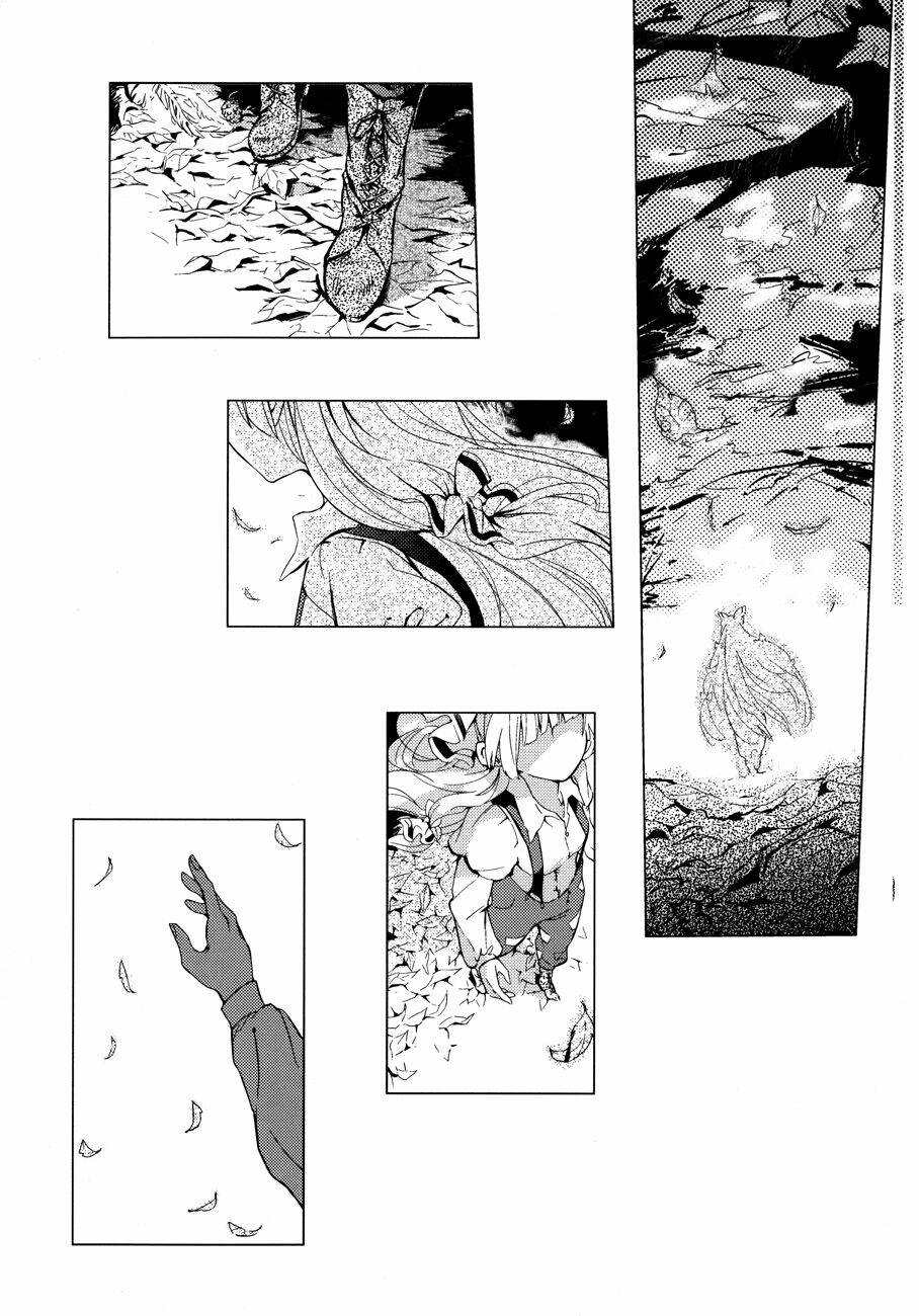 touhou - after gold chapter 0 9