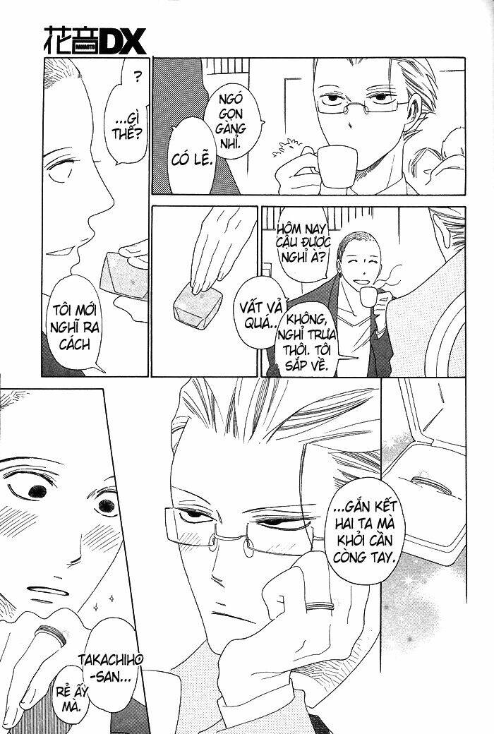 anata no tame nara doko made mo chapter 6 34