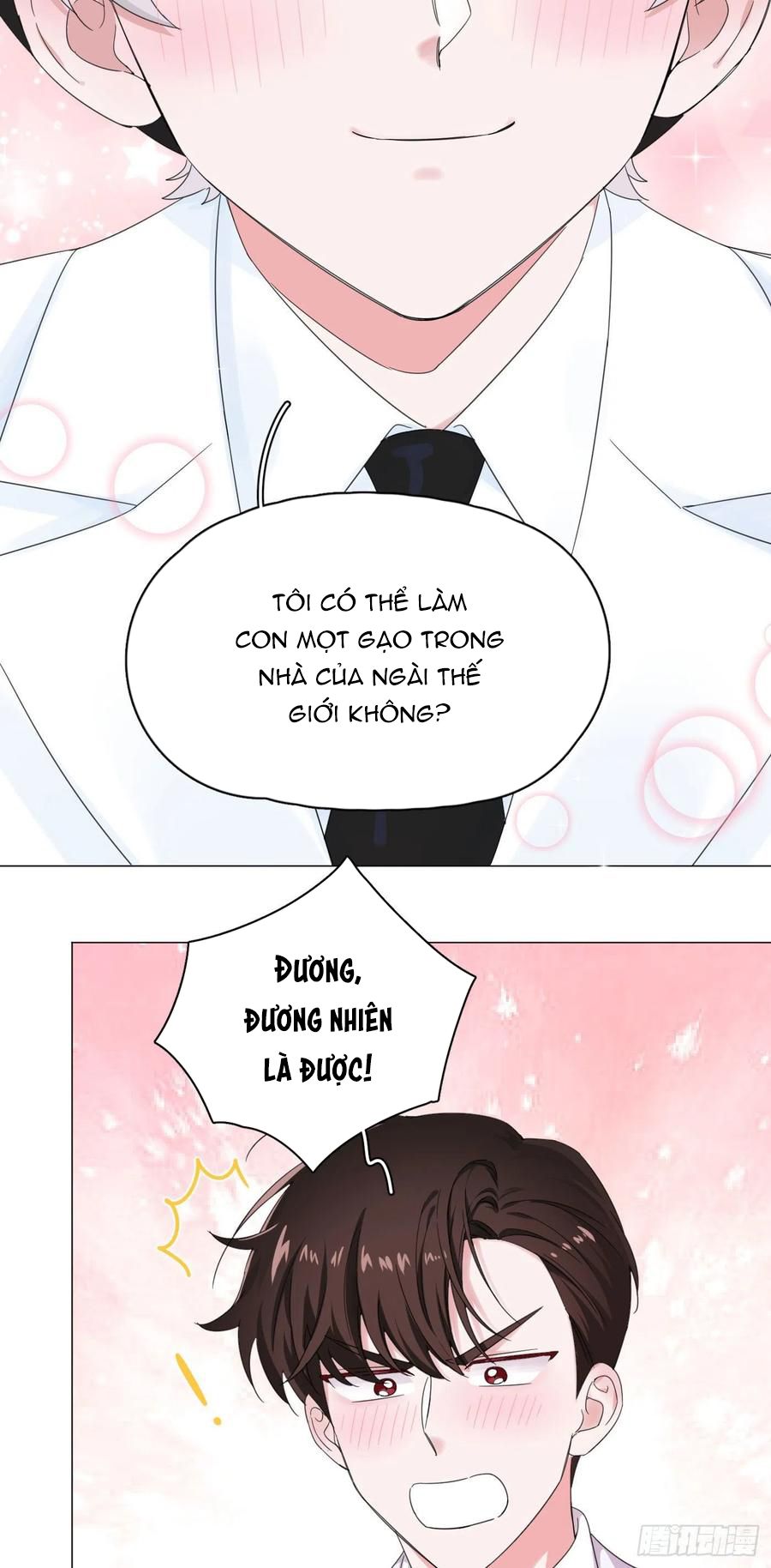 nhất hoàng cửu công thập nhị thê chapter 56 28