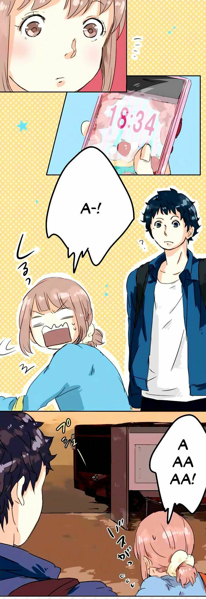 koi inu chapter 11 6