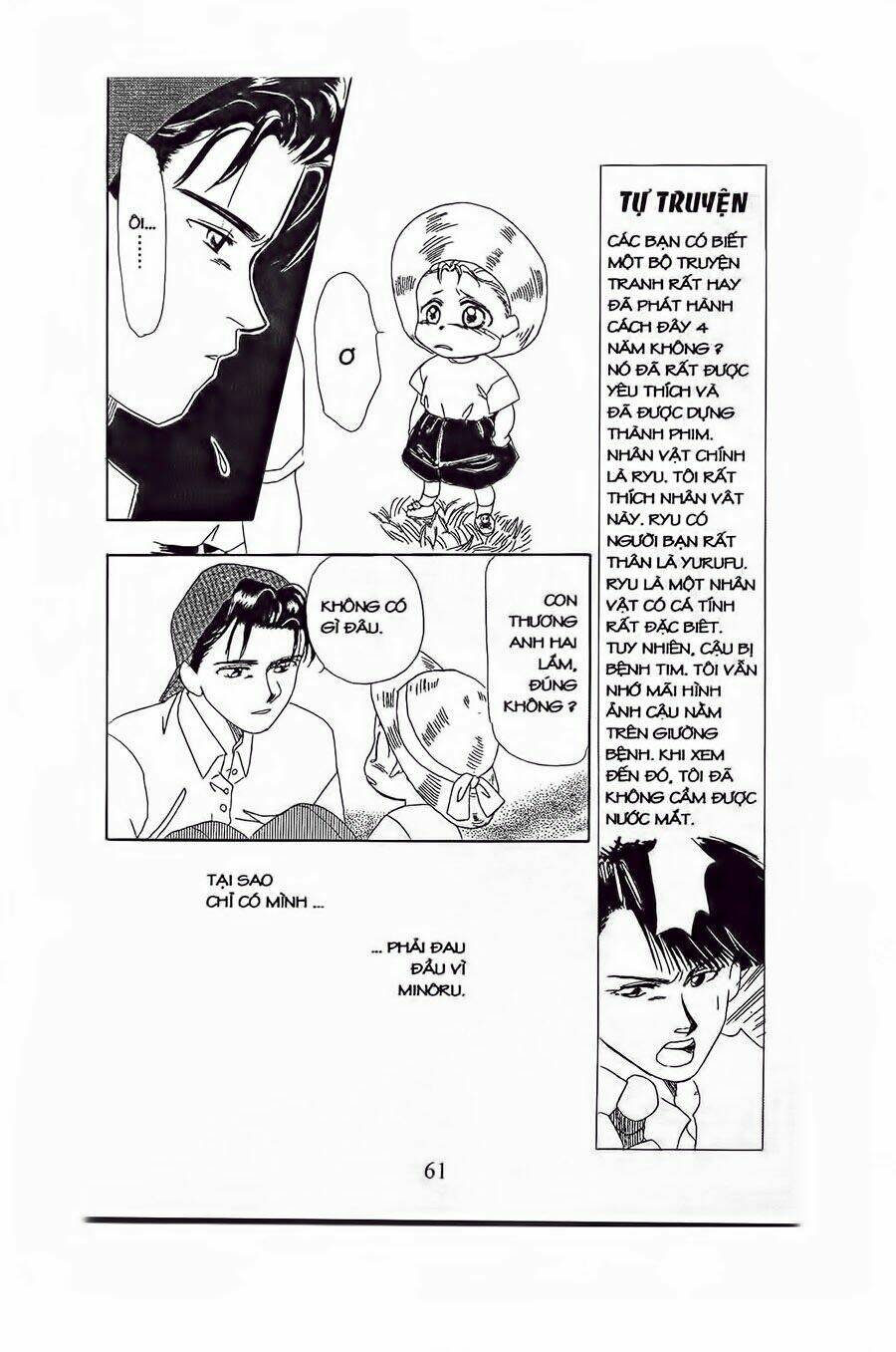 em bé và tôi chapter 2 28