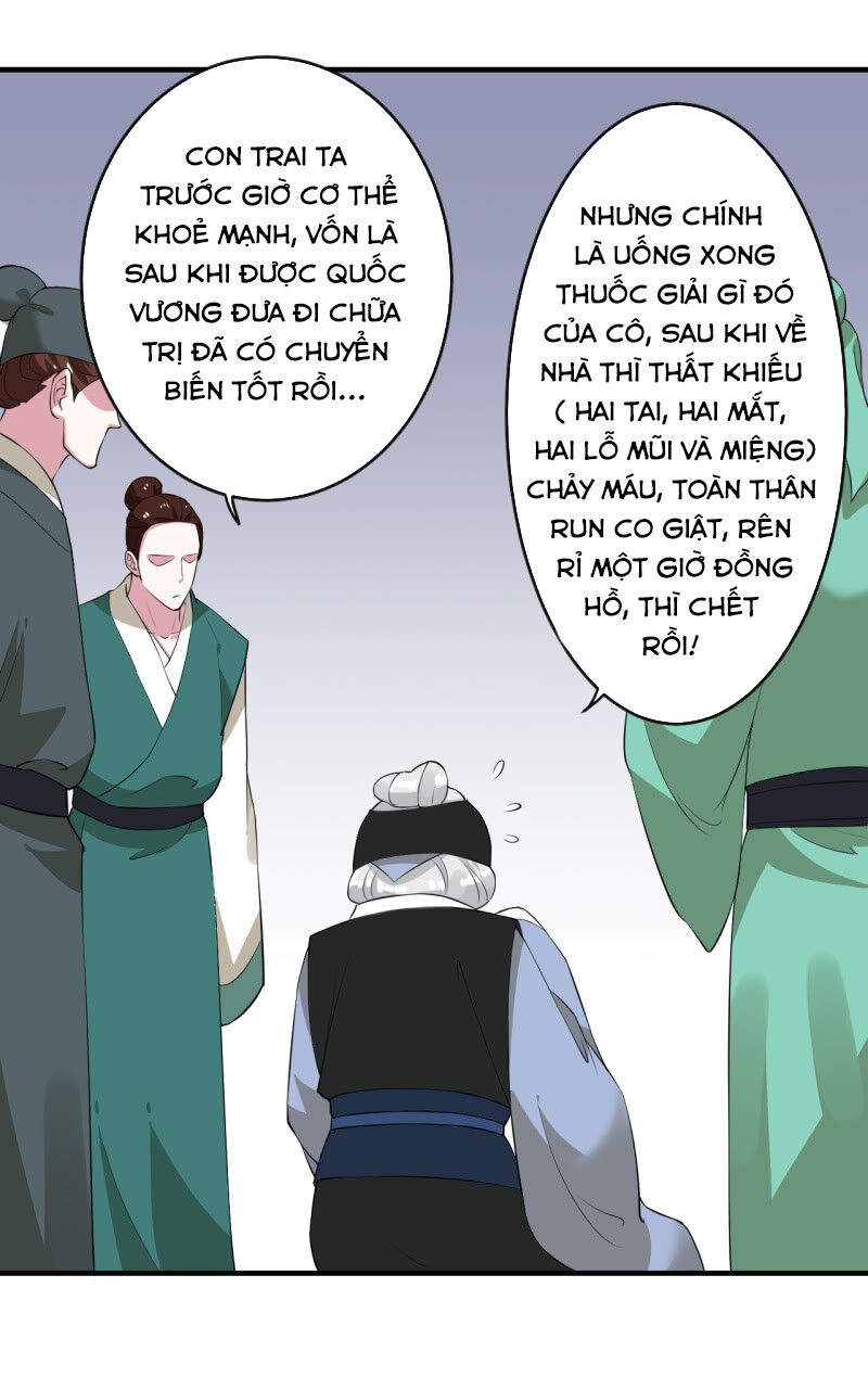 tà y cuồng thê chapter 89 14